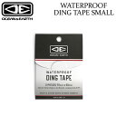 OCEAN&EARTH オーシャンアンドアース WATERPROOF DING TAPE SMALL サーフボードリペア 防水テープ リペアシール【即】