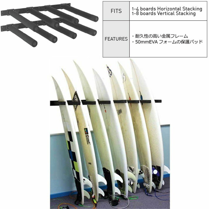 OCEAN&EARTH ��������󥢥�ɥ����� �����եܡ��� �����å���å� [�ڥ�] SURF BOARD STACK RACK PAIR ��Ǽ�ܡ��ɥ�å� ��Ǽ �ɳݤ���