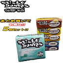 まとめ買いがお得  STICKY BUMPS スティッキーバンプス サーフワックス Sticky Bumps ORIGINAL WAX サーフィン