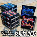 サーフボード用ワックス STICKY BUMPS スティッキーバンプス サーフワックス Sticky Bumps SUPER STICKY WAX サーフィン【...
