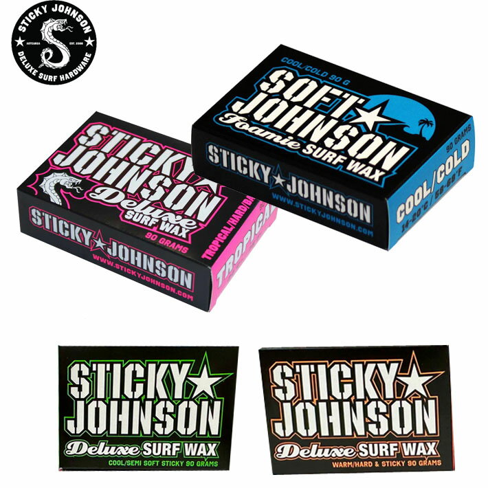 STICKY JOHNSON スティッキージョンソン DELUXE デラックス サーフィン ワックス 【即】
