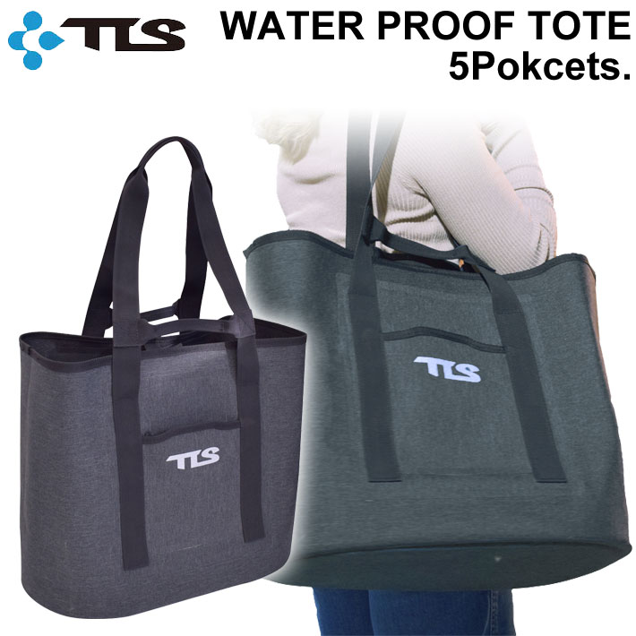 TOOLS ツールス WATER PROOF TOTE 5P