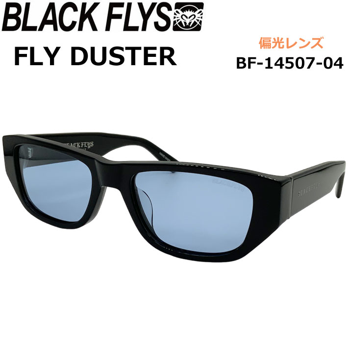 BLACK FLYS サングラス  ブラックフライ FLY DUSTER フライ ダスター POLARIZED LENS 偏光レンズ 偏光 ジャパンフィット