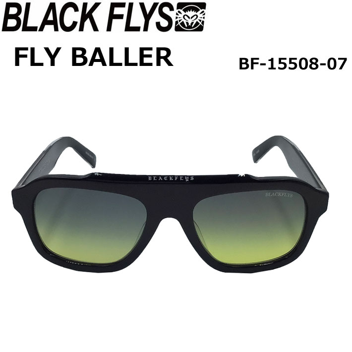 BLACK FLYS サングラス FLY BALLERブラックフライ [BF-15508-07] フライ ボーラー ジャパンフィット【あす楽対応】