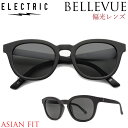 エレクトリック サングラス ELECTRIC BELLEVUE ベルビュー BLVA3 偏光レンズ POLARIZED アジアンフィット ASIAN FIT ジャパンフィット 釣り フィッシング