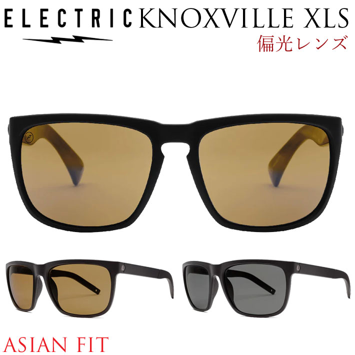 [あす楽] エレクトリック サングラス ELECTRIC KNOXVILLE XLS ノックスビル エックスエル エス KNXSA4 偏光レンズ POLARIZED アジアンフィット ASIAN FIT ジャパンフィット 釣り フィッシング