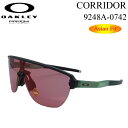 OAKLEY サングラス オークリー サングラス 9248A-0742 CORRIDOR コリドー Asia Fit アジアンフィット ジャパンフィット PRIZM プリズムレンズ 日本正規品【あす楽対応】