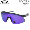 OAKLEY サングラス オークリー サングラス HYDRA 9229-04 ハイドラ Prizm Violet プリズム レンズ【あす楽対応】