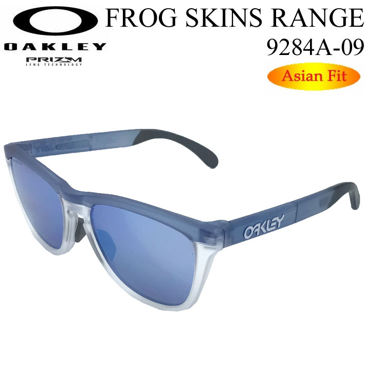 64 3ĹP10ܡۥ꡼ 󥰥饹 OAKLEY եå FROGSKINS 9284A-09 եå  и polarized Asia Fit ץꥺ ʡڤб