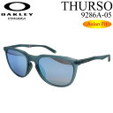 I[N[ TOX OAKLEY AWAtBbg Thurso 9286A-0554 T[\[ Asia Fit vYY {KiyyΉz