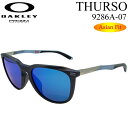 I[N[ OAKLEY TOX AWAtBbg Thurso 9286A-0754 T[\[ Asia Fit vYY {KiyyΉz