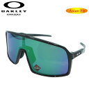 OAKLEY サングラス オークリー サングラス 9406A-1737 SUTRO スートロ Asia Fit アジアンフィット ジャパンフィット サイクリング ロードバイク 自転車 日本正規品 代引き手数料無料【あす楽対応】