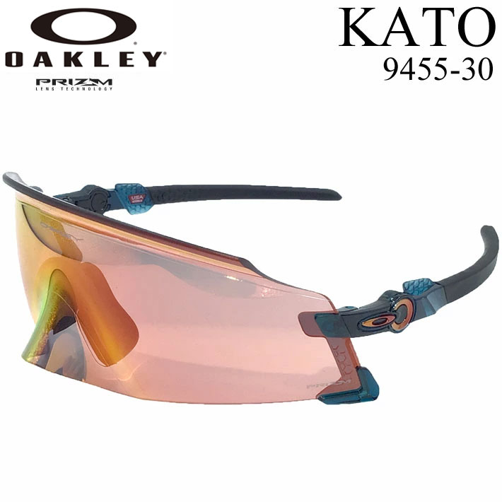 オークリー サングラス OAKLEY サングラス KATO 9455-3049 ケイト カト ハイブリッジ フィット 日本正規販売店【即】