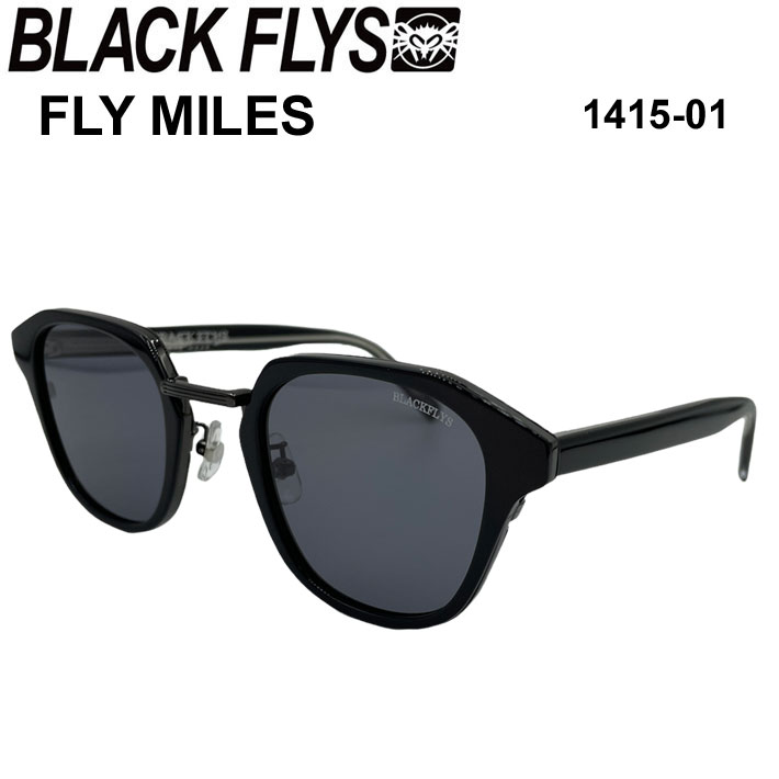 BLACK FLYS ブラックフライ サングラス [BF-1415-01] FLY MILES フライ マイルス ジャパンフィット【あす楽対応】