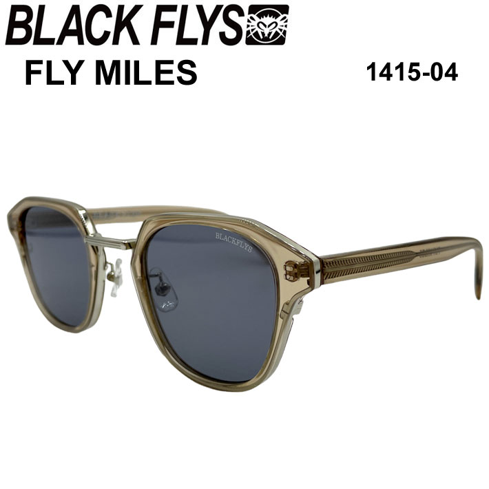BLACK FLYS ブラックフライ サングラス [BF-1415-04] FLY MILES フライ マイルス ジャパンフィット【あす楽対応】