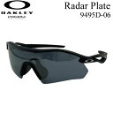 オークリー サングラス OAKLEY Radar Plate 9495...(4)
