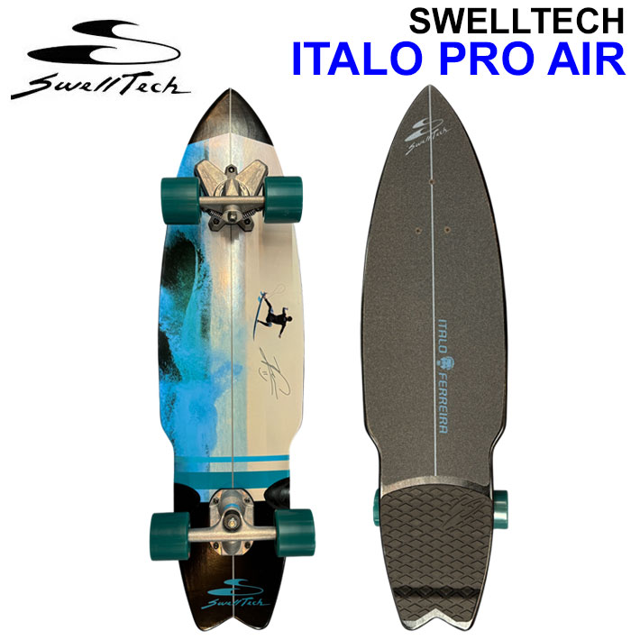 サーフスケート SWELLTECH スウェルテック ITALO PRO AIR イタロ フェレイラ 37インチ SURF SKATE コンプリート スケートボード スケボー 陸トレ オフトレ サーフィン 日本国内正規品【即】