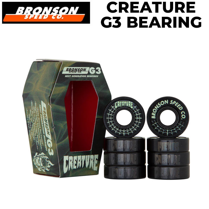 brnsn-creag3-1.jpg brnsn-creag3-1.jpg