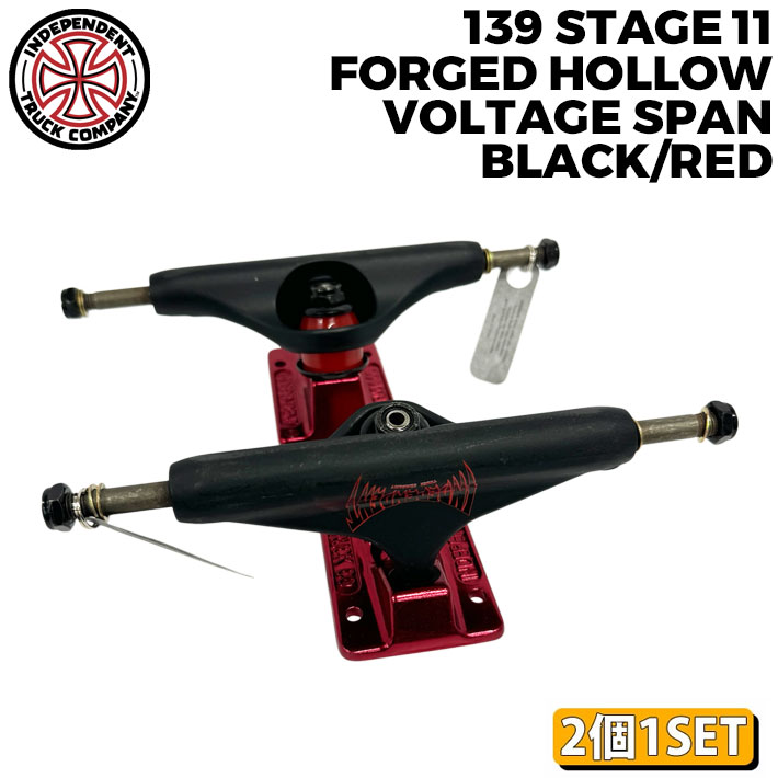 楽天市場】independent forged hollowの通販 楽天市場】independent forged hollowの通販