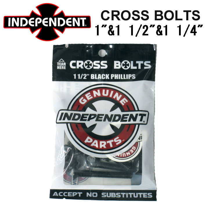 INDEPENDENT インディペンデント CROSS BOLTS  BLACK ボルト＆ナット GENUINE PARTS スケートボード スケボー パーツ SK8