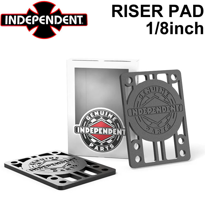 INDEPENDENT インディペンデント RISER PAD ライザーパッド 1/8インチ  スケートボード トラック パーツ SK8