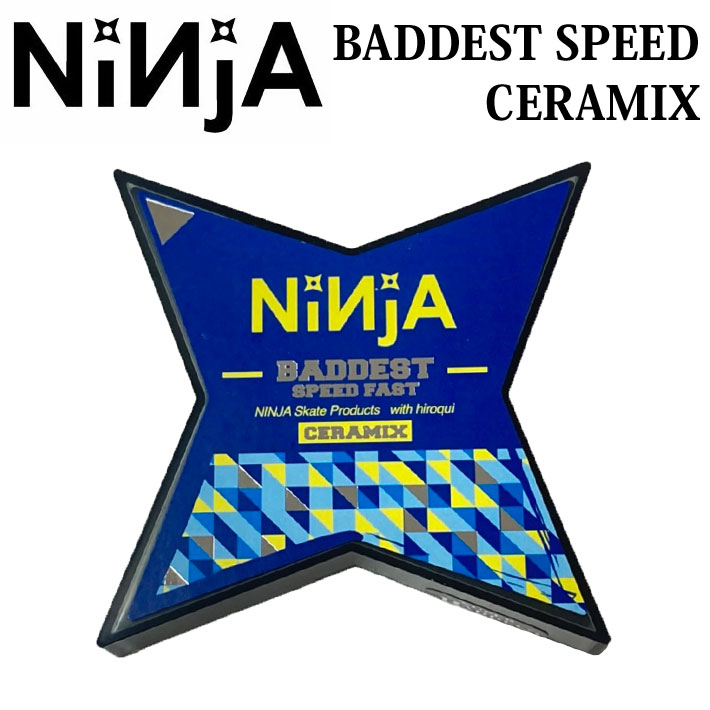 [メール便発送商品] NINJA ベアリング BADDEST SPEED CERAMIX ニンジャ ベアリング オイルタイプ スターケース スケートボード