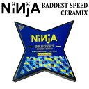 [メール便発送商品] NINJA ベアリング BADDEST SPEED CERAMIX ニンジャ ベアリング オイルタイプ スターケース スケートボード