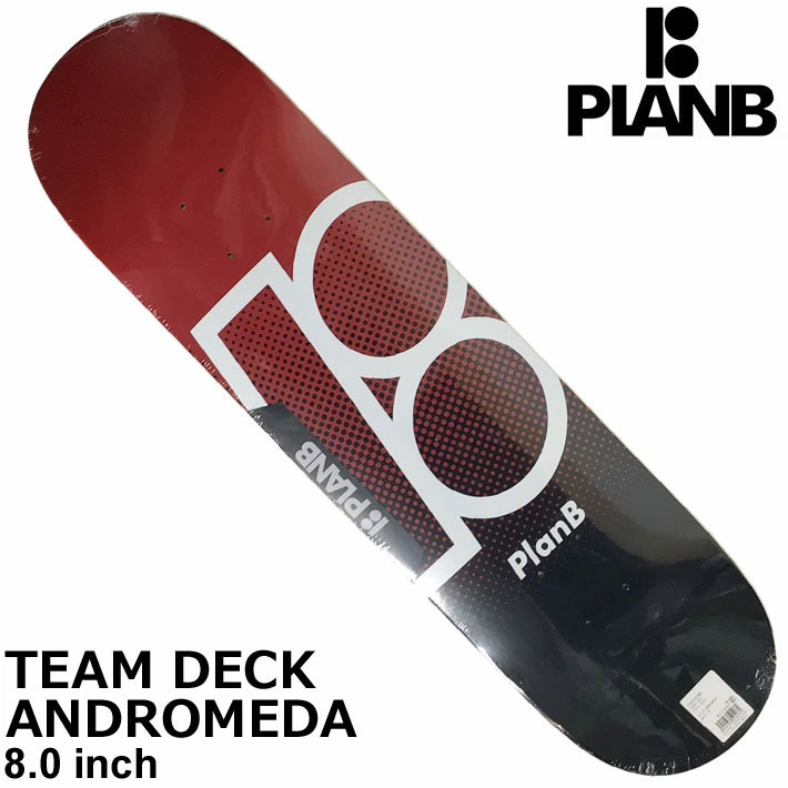 planbdeck-p4b-1.jpg planbdeck-p4b-1.jpg