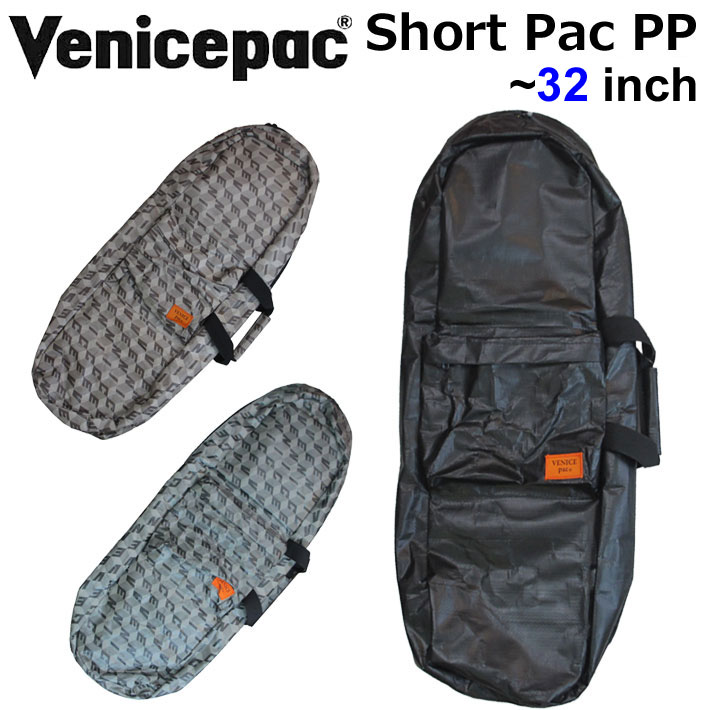 Venicepac ベニスパック SHORT PAC PP ショートパック スケートボードバッグ スケートボードバック ケース スケボーバッグ スケボーバック CARVER カーバー 【あす楽対応】