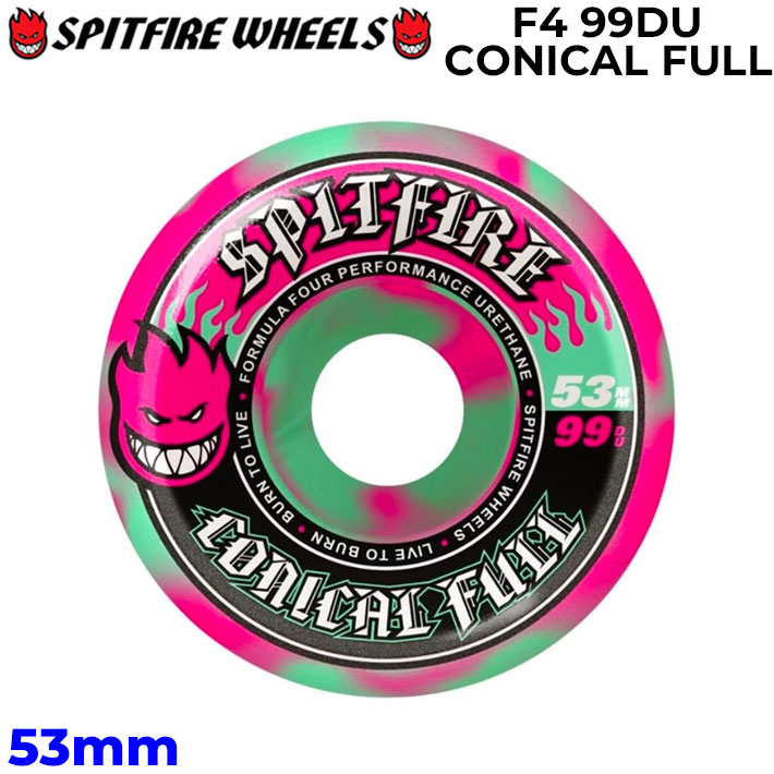 楽天市場】スピットファイア 99aの通販