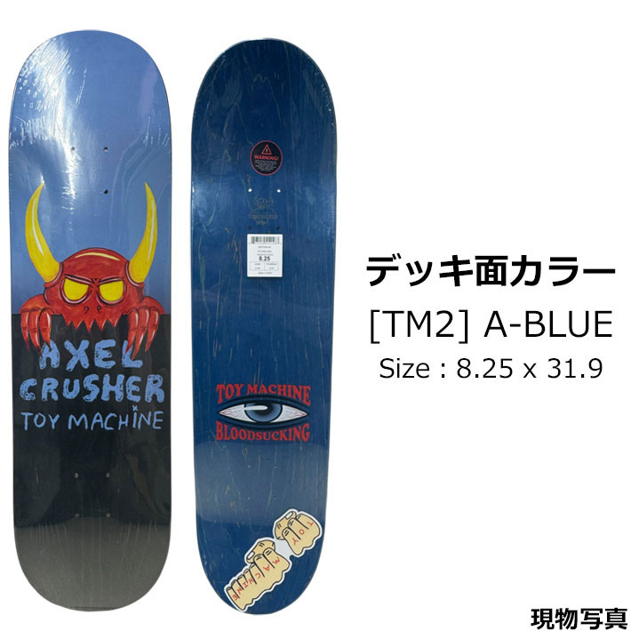thum2