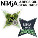 NINJA BEARING ニンジャ ベアリング ABEC3 (オイルタイプ) スターケース入り スケートボード スケボー SK8 パーツbr>【即】