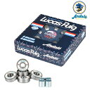 メーカー希望小売価格はメーカーカタログに基づいて掲載していますAndale Lucas Puig Pro Skateboard Bearings 正規販売店 ルーカス・プイグ　シグネチャー スケートボード ベアリング Lucas Puigプロシグニチャー高品質モデル。 スケートボード専用に設計・製造されているため、工業規格ABECの表記はないがスムーズな回転力。 ・ベアリング 8個(スケートボード一台分) ・スペーサー 4個 - Andale Puig Pro Kugellager - G5 Pr?zisionskugellager f?r hohe Fahrgeschwindigkeiten und langes Rollen. Hochwertige Kohlenstoff-, Chrom-Legierung Bearings Steel Races f?r hohe Festigkeit, um Risse und Drehbewegungs- bzw. Lagererm?dung zu vermeiden. Entfernbare Gummischutzabdeckungen f?r die einfache und reibungsfreie Reinigung der Bearings ※メール便発送対応商品です。 発送日より2〜5日程でポスト投函にてお届け予定。余裕をもってご注文頂きますようお願い申し上げます。メール便配送の為代引き決済　及び　後払い決済はご利用頂けません。