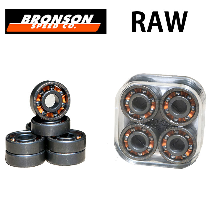 BRONSON SPEED ブロンソン スピード BEARING スケートボード ベアリング RAW sk8 [メール便発送商品] 1