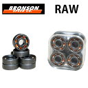 BRONSON SPEED ブロンソン スピード BEARING スケートボード ベアリング RAW sk8 [メール便発送商品]