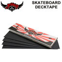 Jessup WFTbv Grip Tape Obve[v [ 9 ~ 33inch ] Deck Tape fbLe[v XP[g{[h XP{[ SK8 WFXAbvyyΉz