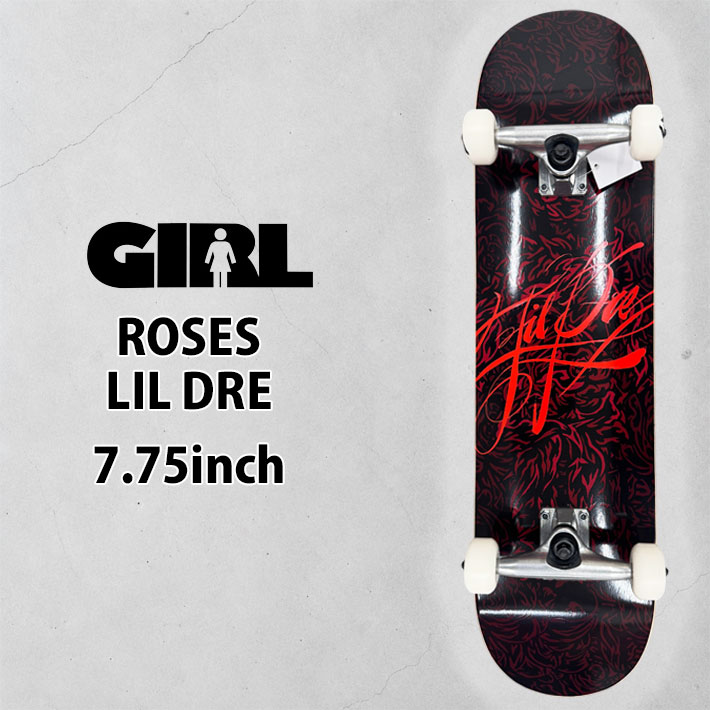楽天市場】girl スケボー コンプリートの通販