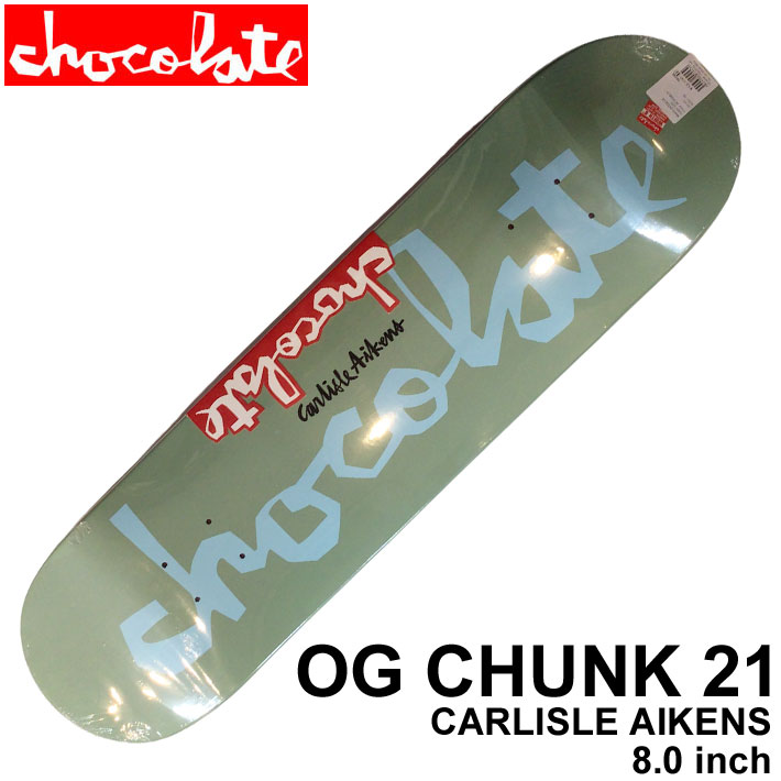  ǥå 祳졼 CHOCOLATE ȥܡ OG CHUNK 21 [CH-2] 8.0inch CARLISLE AIKENS 饤롦 ܡ ѡ SKATE BOARD DECKڤб