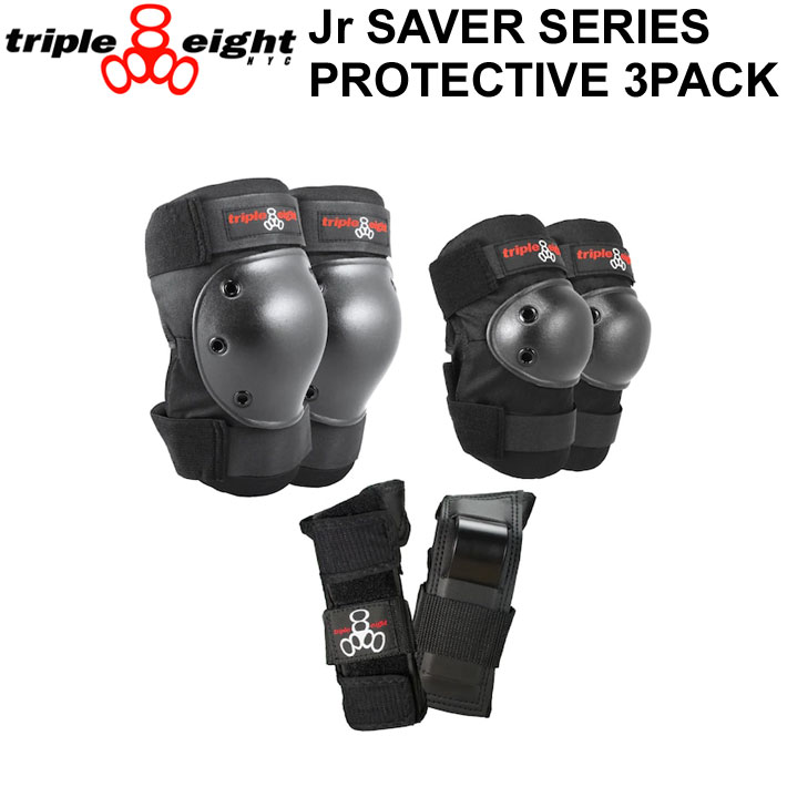 トリプルエイト TRIPLE EIGHT プロテクター Jr.SAVER SERIES PROTECTIVE 3PACK 膝 肘 手首 3点 セット BLACK...