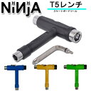 NINJA ニンジャ T5レンチ TOOL ツール T型 工具 スケートボード スケボー メンテナンス トラック調整 取り付け 取り外し アクセルナット キングピン ステッカー付【即】