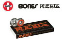 メール便送料無料 BONES ベアリング REDS 【レッズ】 ボーンズ ベアリング スケートボード パーツ ウィール スケボー sk8【あす楽対応】