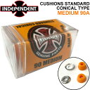 INDEPENDENT CfByfg CUSHIONS STANDARD CONICAL NbVY X^_[h RjJ^Cv MEDIUM 90A ~fBA NbV ubV S ~ M ^ o ^ XP[g{[h gbN p[c SK8yyΉz