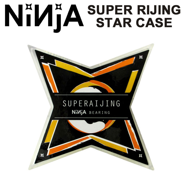NINJA BEARING ニンジャ ベアリング SUPER RIJING [スーパー雷神] ABEC7 (オイルタイプ) スターケース スケートボード スケボー【あす楽対応】