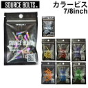 SOURCE BOLTS ソース ボルト スケートボード 7/8インチ カラービス ナット PHILIPS+ HARDWARE トラック取り付け用ビス パーツ スケボー SK8 SKATE BOARD
