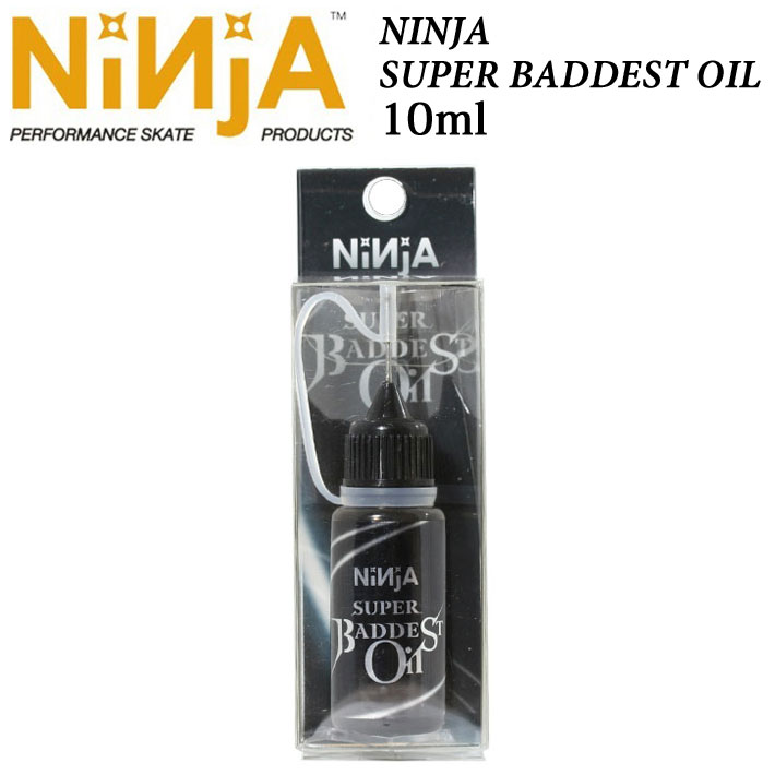 NINJA BEARING 【ニンジャ】 ベアリング SUPER BADDEST OIL 【ベアリングオイル】 スケートボード スケボー SK8 メール便送料200円可能 【あす楽対応】