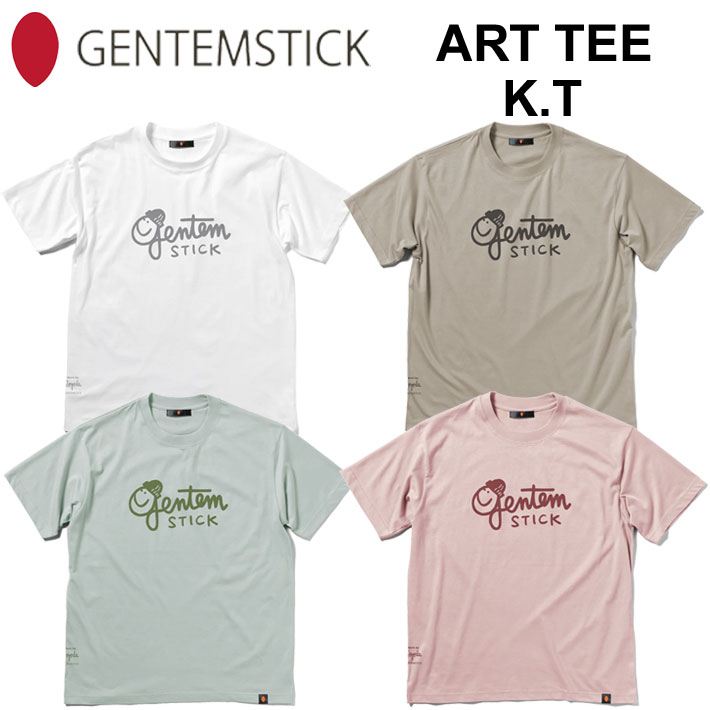 Rakuten - ゲンテンスティック ART TEE K.T Tシャツ 半袖 メンズ GENTEM STICK [メール便発送商品]【即】