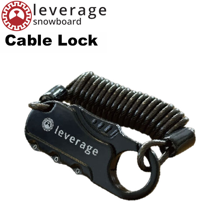 メーカー希望小売価格はメーカーカタログに基づいて掲載していますleverage レバレッジ CABLE LOCK ケーブルロック スノーボードの盗難対策に便利な、leverageオリジナルのコンパクトワイヤーロックです。 3桁ダイヤル式で鍵を持ち歩く必要がなく、ゲレンデや休憩中でも安心してボードを管理できます。 [サイズ] ワイヤー長：約80cm ワイヤー太さ：約2mm [特徴] ・3桁ダイヤル式のワイヤーロック（初期設定：000） ・自由に番号設定が可能 ・ワイヤー長：約80cm ・ワイヤー太さ：約2mm ・軽量・コンパクトで携帯しやすい設計 ・スノーボードスタンドやラックに簡単に固定可能 こんな方におすすめ ・休憩中にボードを盗難から守りたい ・コンパクトで邪魔にならないロックを探している ・シンプルで扱いやすいものが欲しい ■ご使用方法（番号設定） 1.初期設定の「000」に合わせ、レバーを押して開錠 2.開いた状態のまま、新しく設定したい番号に合わせる 3.レバーを閉じると番号が登録完了 ※設定した番号は必ず控えてください