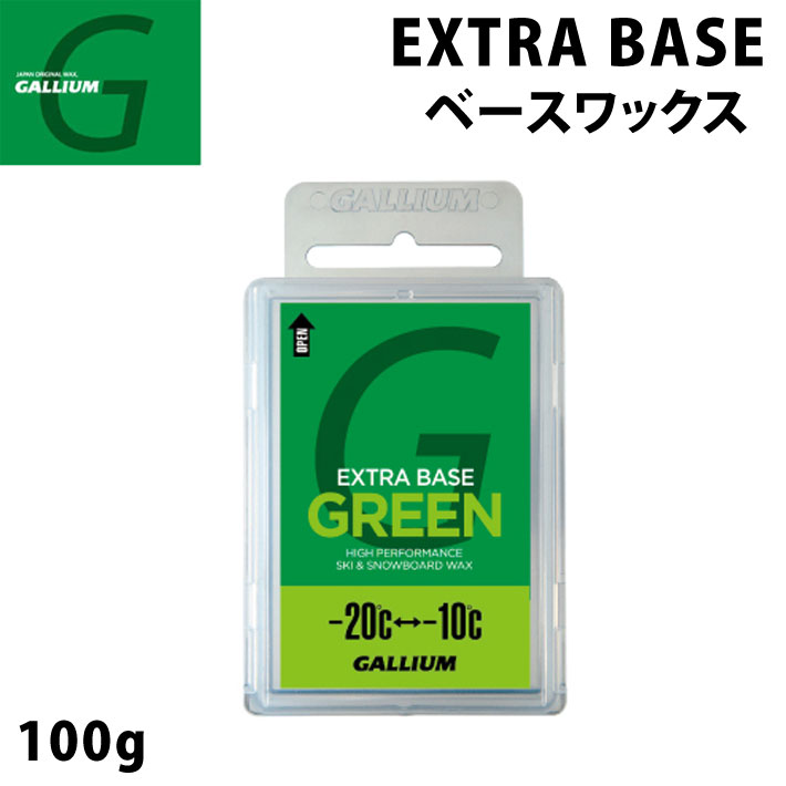 GALLIUM ꥦ WAX å EXTRA BASE GREEN ȥ ١ ꡼ 100g [SW2073] ...