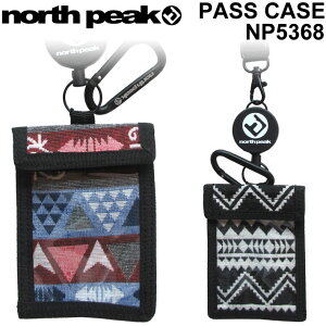 [follows特別価格] パスケース north peak ノースピーク NP-5368 リフト券ホルダー チケットホルダー スノーボード【あす楽対応】