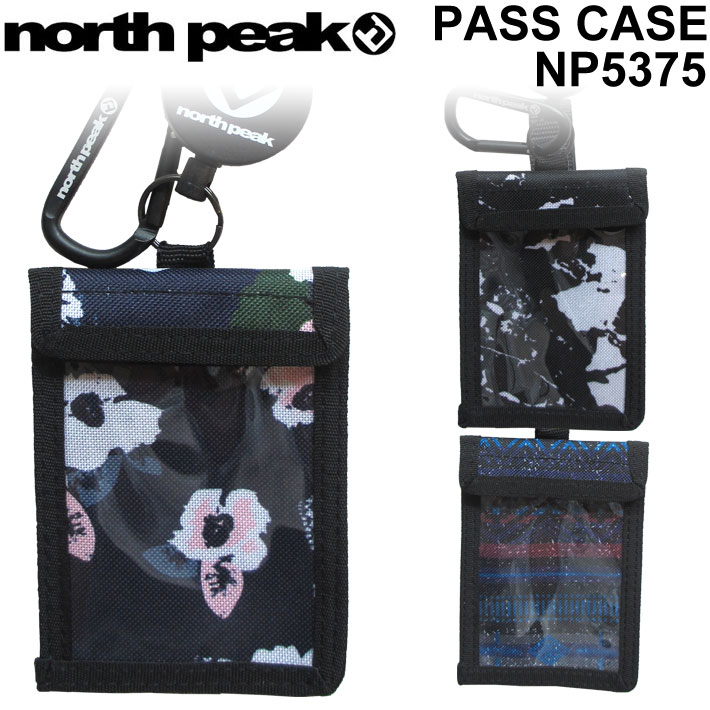 [在庫限りfollows特別価格] パスケース north peak ノースピーク NP-5375 リフト券ホルダー チケットホルダー スノーボード【あす楽対応】